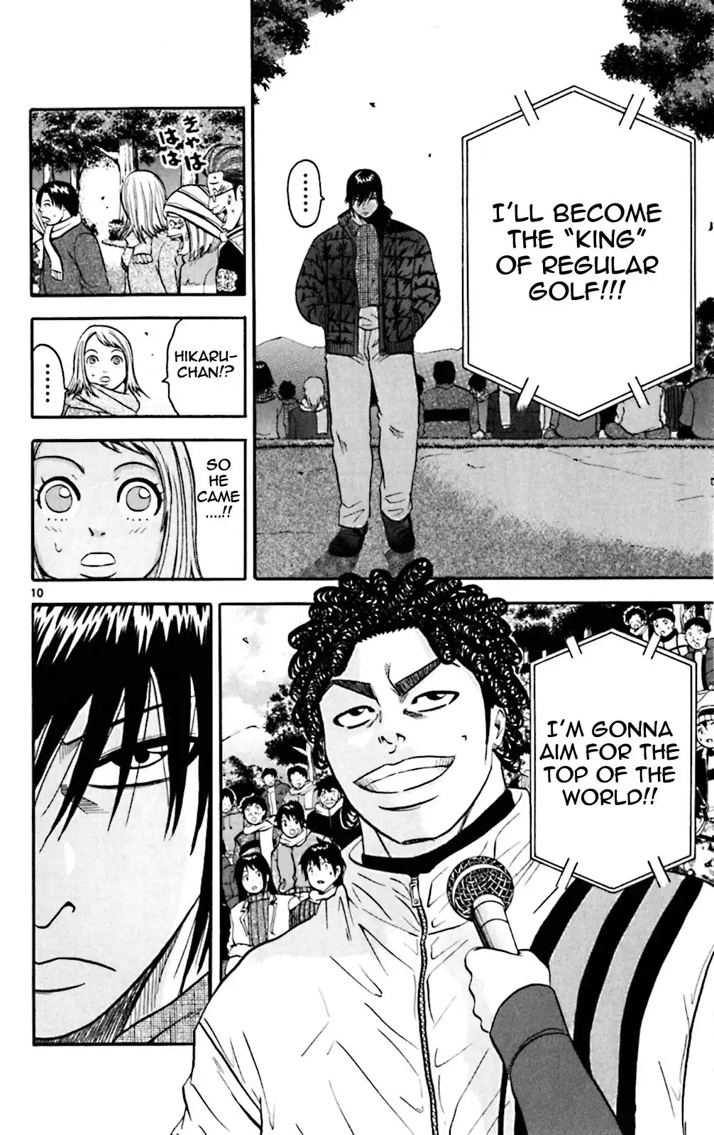 King Golf Chapter 92 10